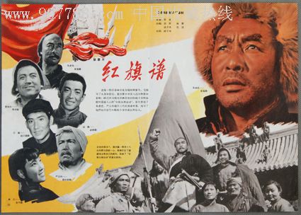 Universit?tJena公共管理文凭证书