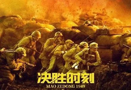 办个投资建设项目管理师证
